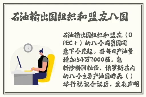 旗袍全开襟做双人运动中国