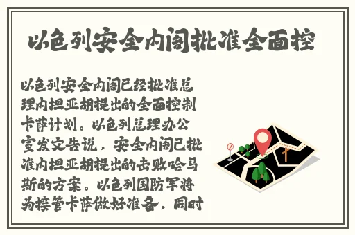 男生女生一起嗟嗟嗟很痛亲胸揉胸下的激烈视角