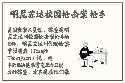 情侣的30种插秧法