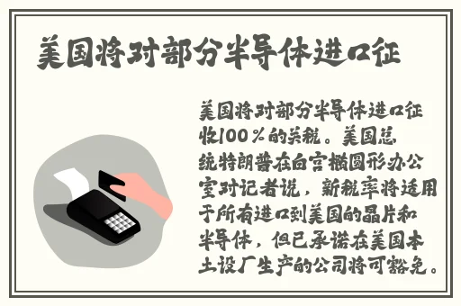 91精美日产nv二线三线