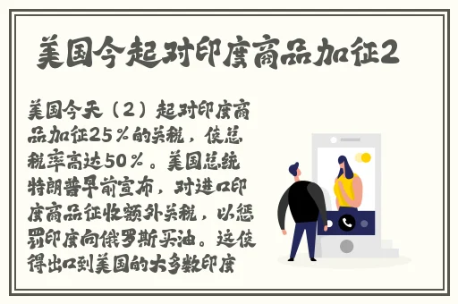 麻花传MD0174苏畅抓凤筋