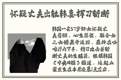 91网暴吃瓜